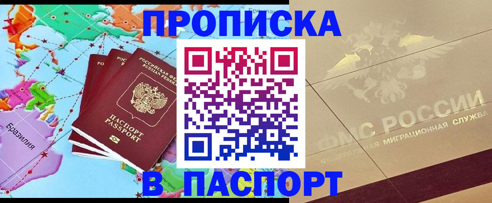 форма 3 в Гулькевичах